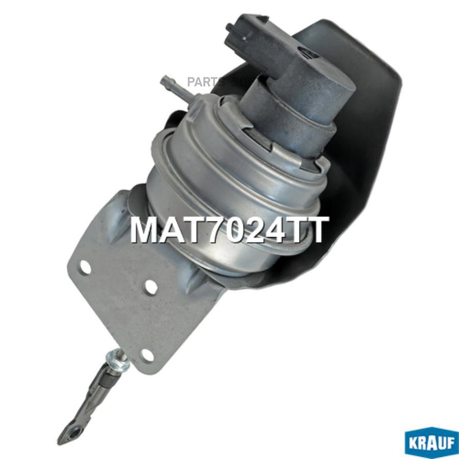 

Актуатор Турбокомпрессора Krauf mat7024tt