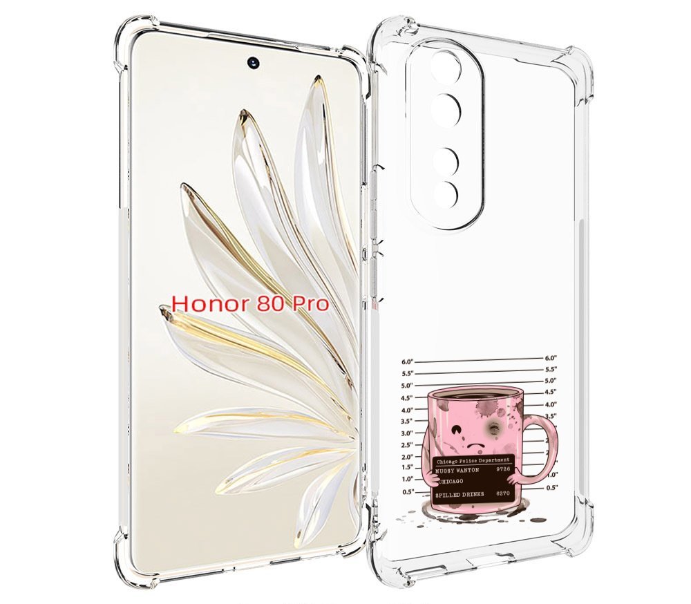 

Чехол MyPads кружка для Honor 80 Pro, Прозрачный, Tocco