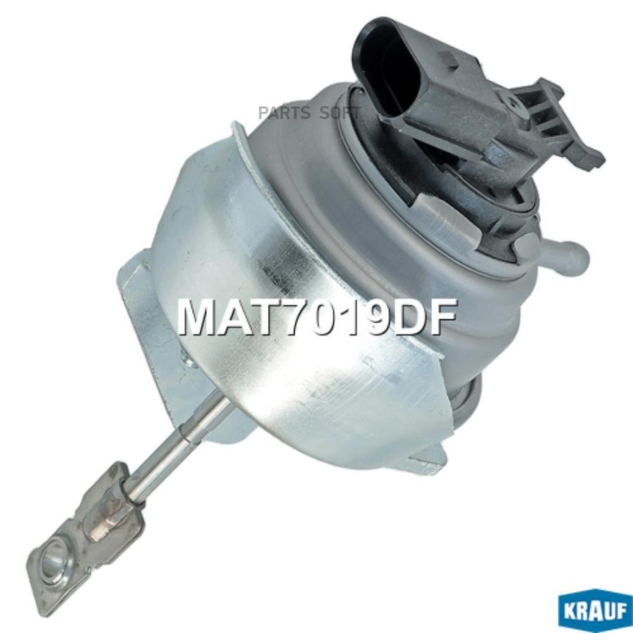 

Актуатор Турбокомпрессора Krauf mat7019df
