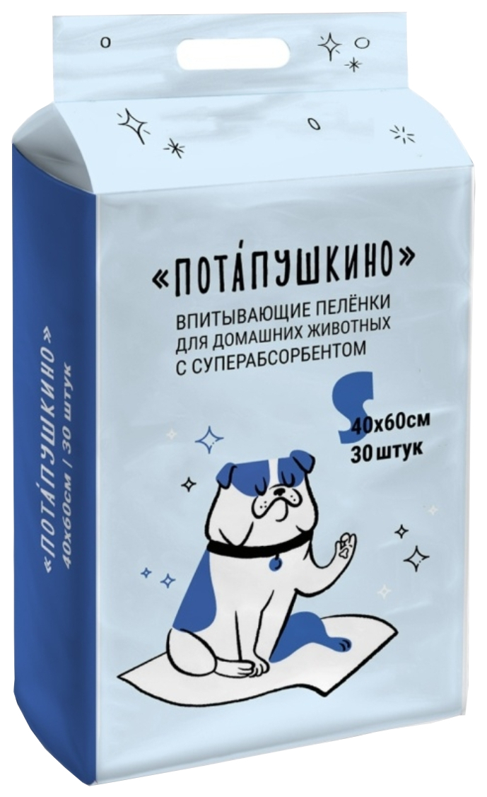 Пеленки для собак и кошек Потапушкино, 60х40 см, 30 шт