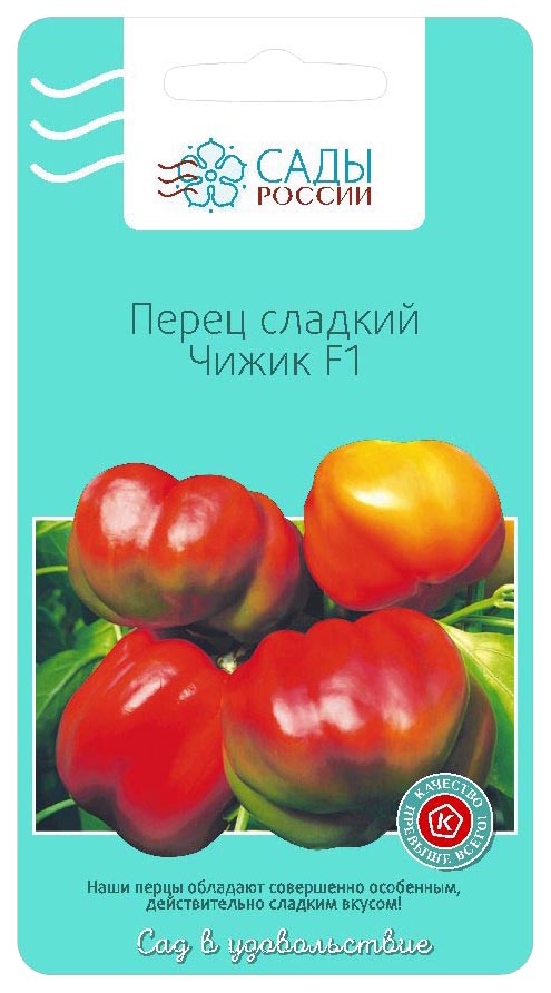

Семена овощей перец сладкий Чижик F1 Сады России 20078 2 г