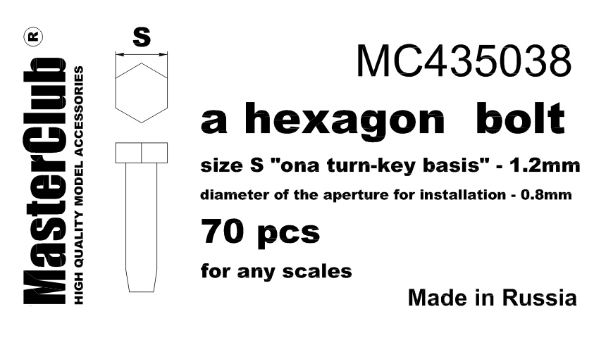 

Головка болта MasterClub, размер под ключ -1,2мм 70 шт Mc435038