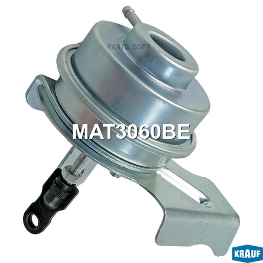 

Актуатор Турбокомпрессора Krauf mat3060be