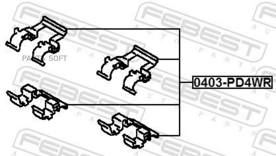 

FEBEST 0403PD4WR Монтажный комплект для дисковых колодок