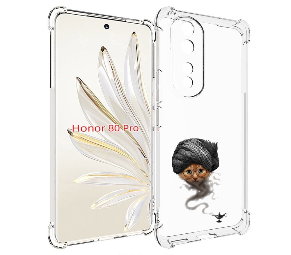 

Чехол MyPads кот джин для Honor 80 Pro, Прозрачный, Tocco
