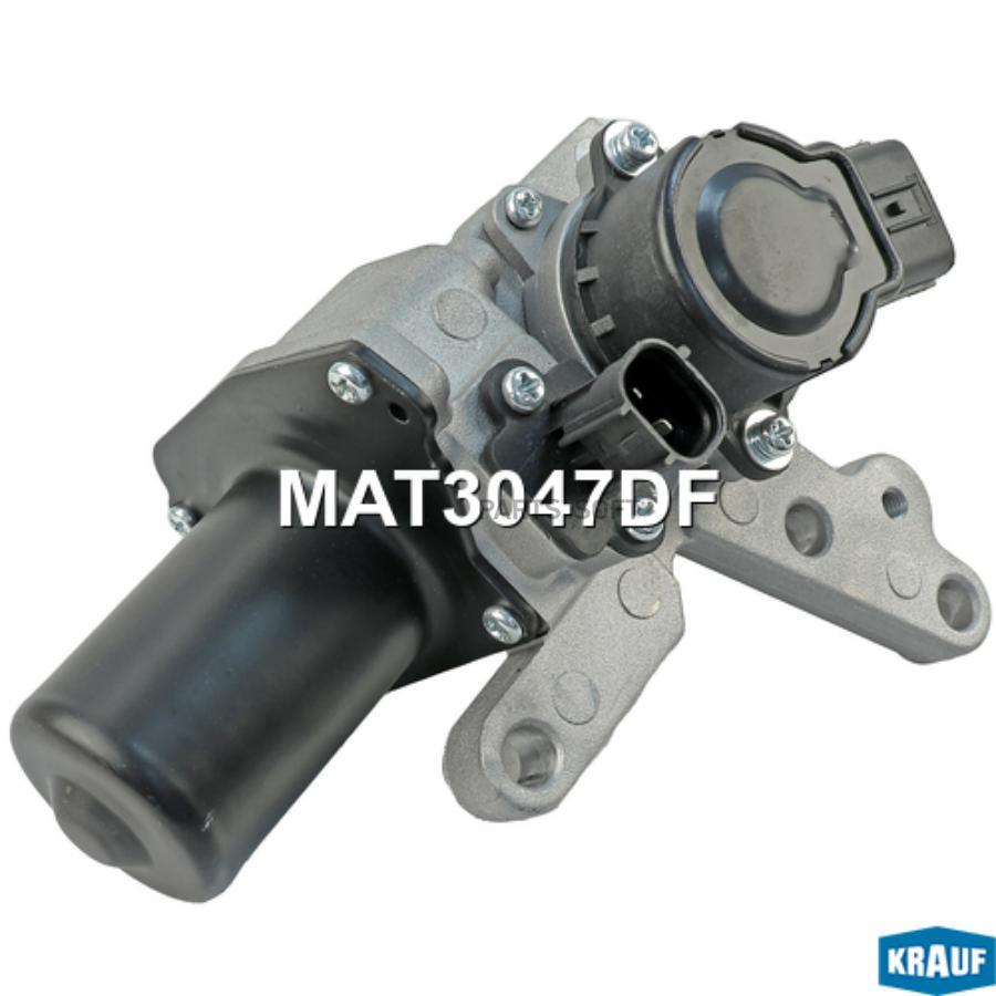 

Актуатор Турбокомпрессора Krauf mat3047df