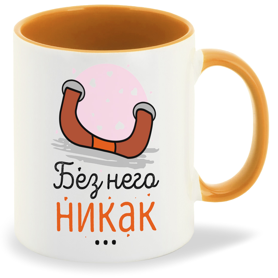 

Кружка CoolPodarok Прикол Без него никак есть параона, Прикол Без него никак есть параона