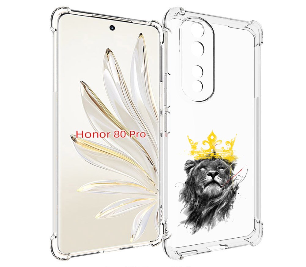 

Чехол MyPads король-лев для Honor 80 Pro, Прозрачный, Tocco
