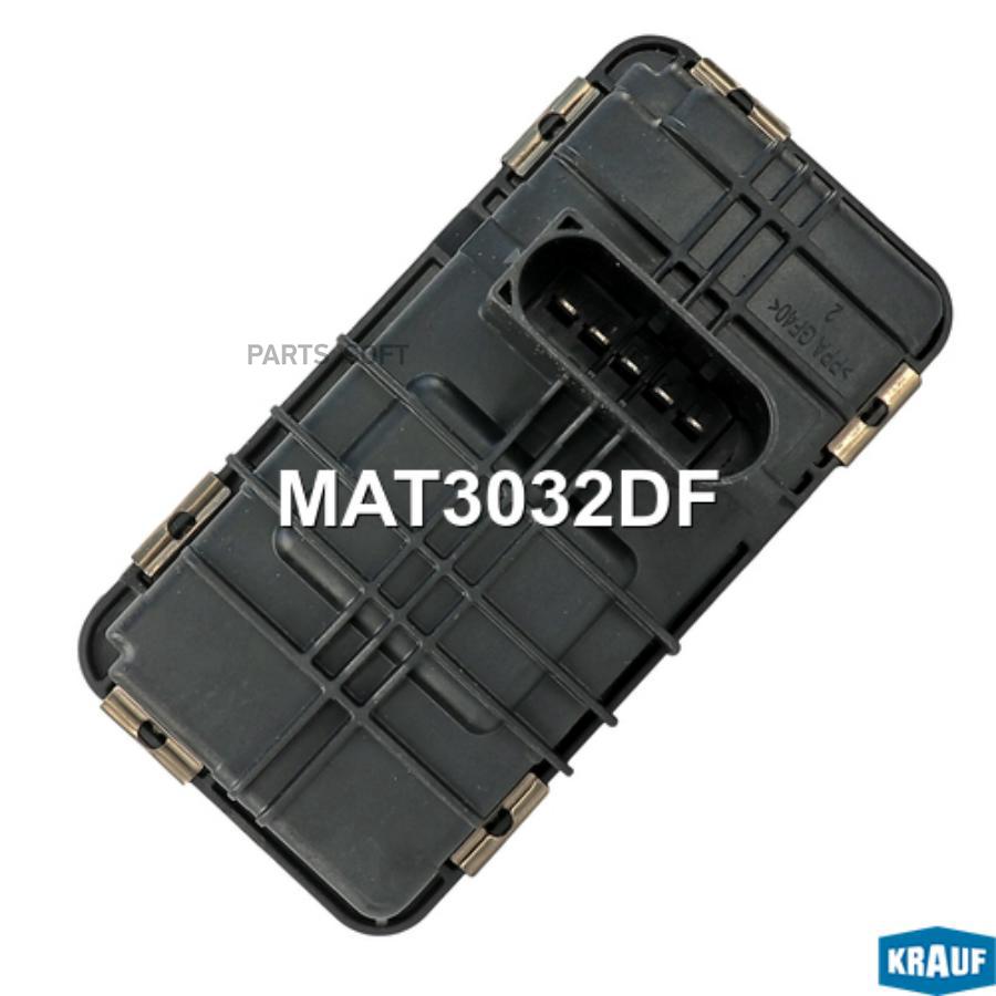 

Актуатор Турбокомпрессора Krauf mat3032df