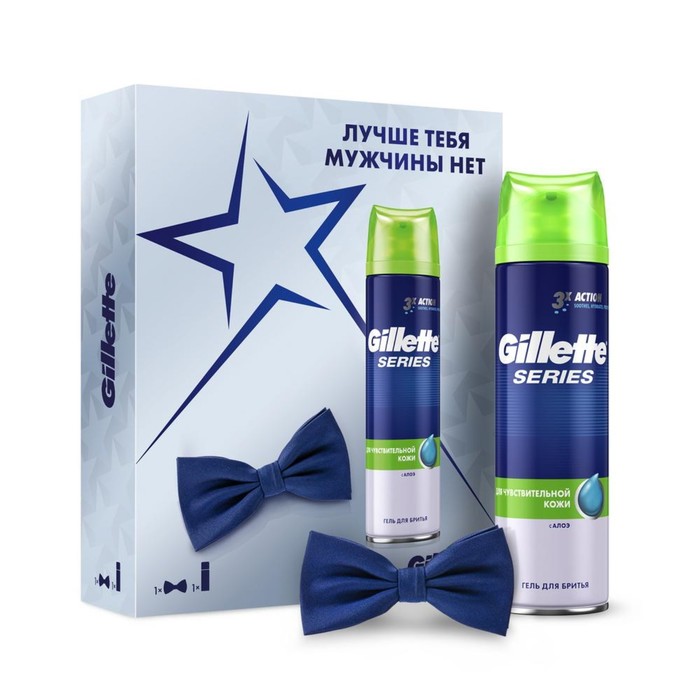 

Набор Gillette: гель для бритья Sensitive Skin с алоэ, 200 мл + галстук-бабочка