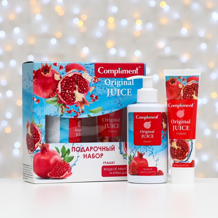 

Набор Compliment Original Juice Гранат: мыло для рук, 320 мл+крем для рук, 100 мл