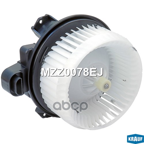 

Мотор Печки C Крыльчаткой Mzz0078ej Krauf арт. MZZ0078EJ