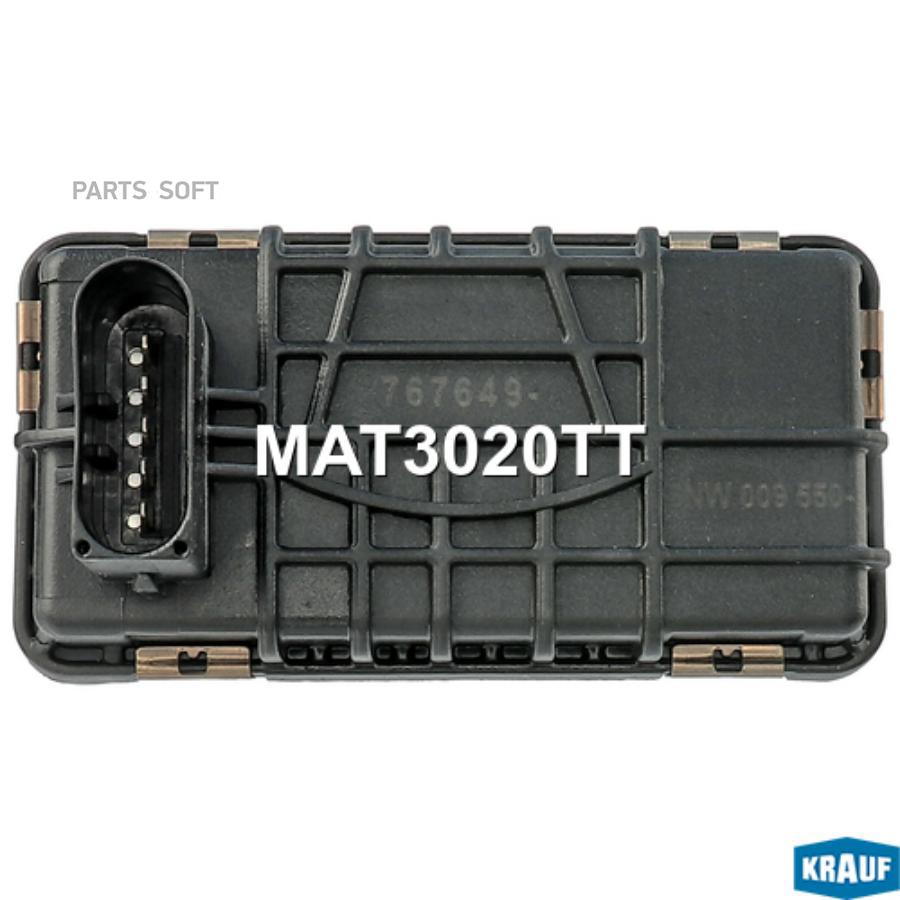 

Актуатор Турбокомпрессора Krauf mat3020tt