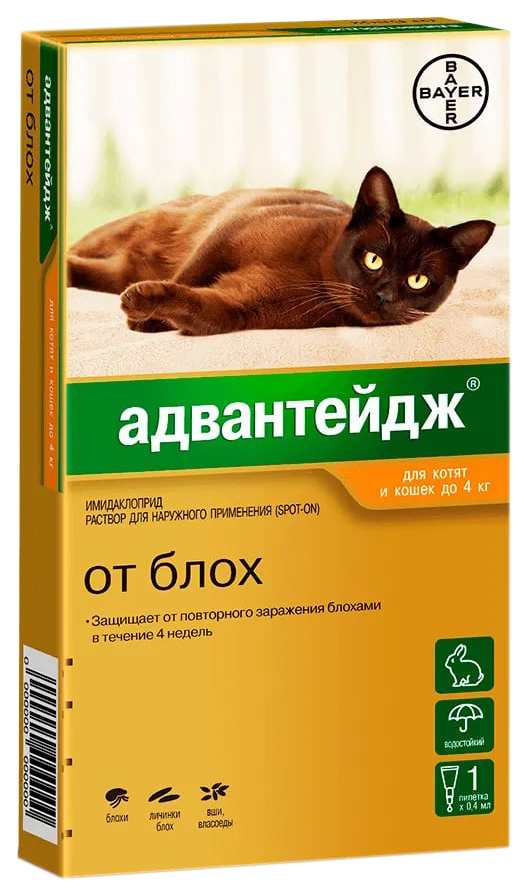 Капли от блох и вшей для котят и кошек Bayer Адвантейдж, массой до 4 кг, 0,4 мл