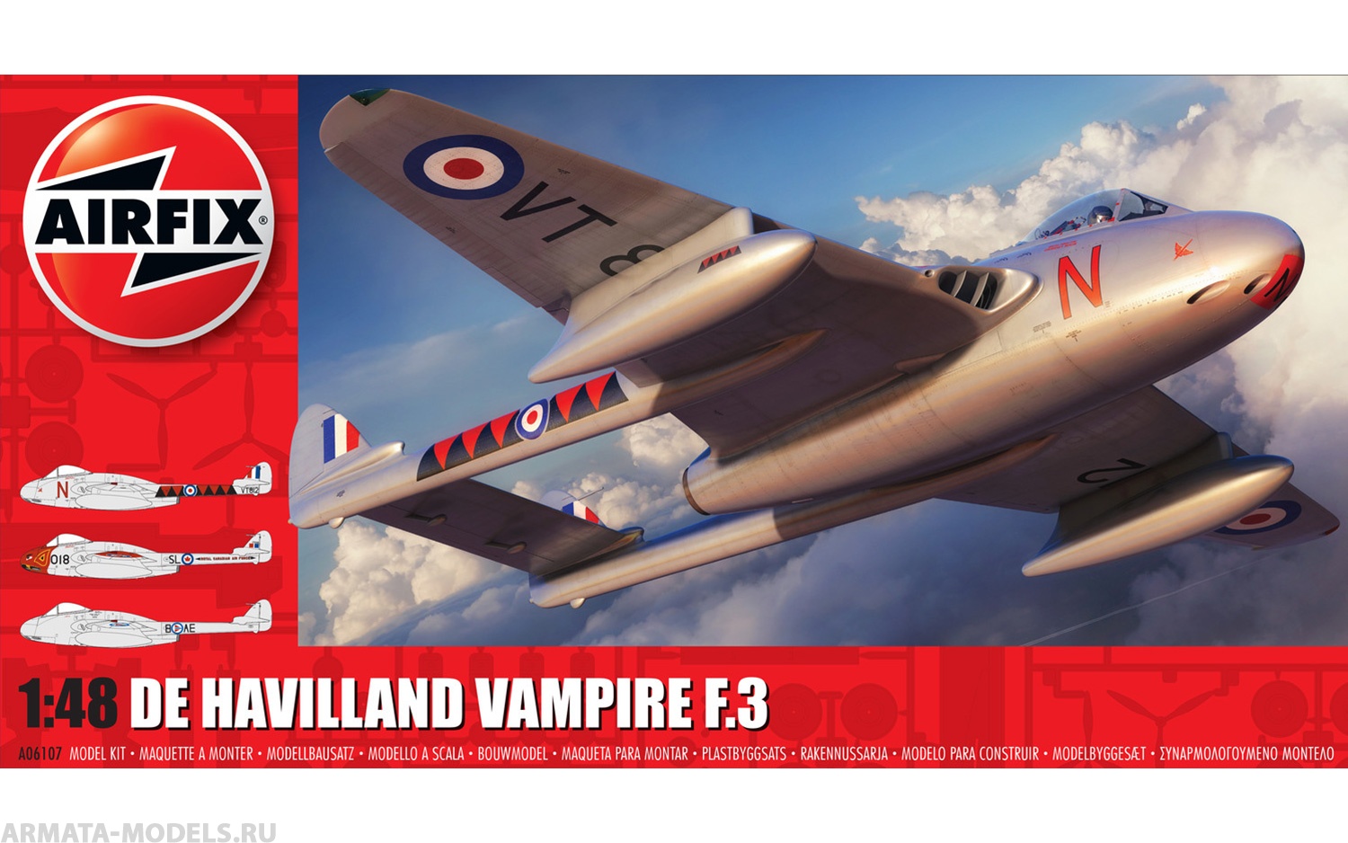 A06107 Истребитель de Havilland Vampire F.3
