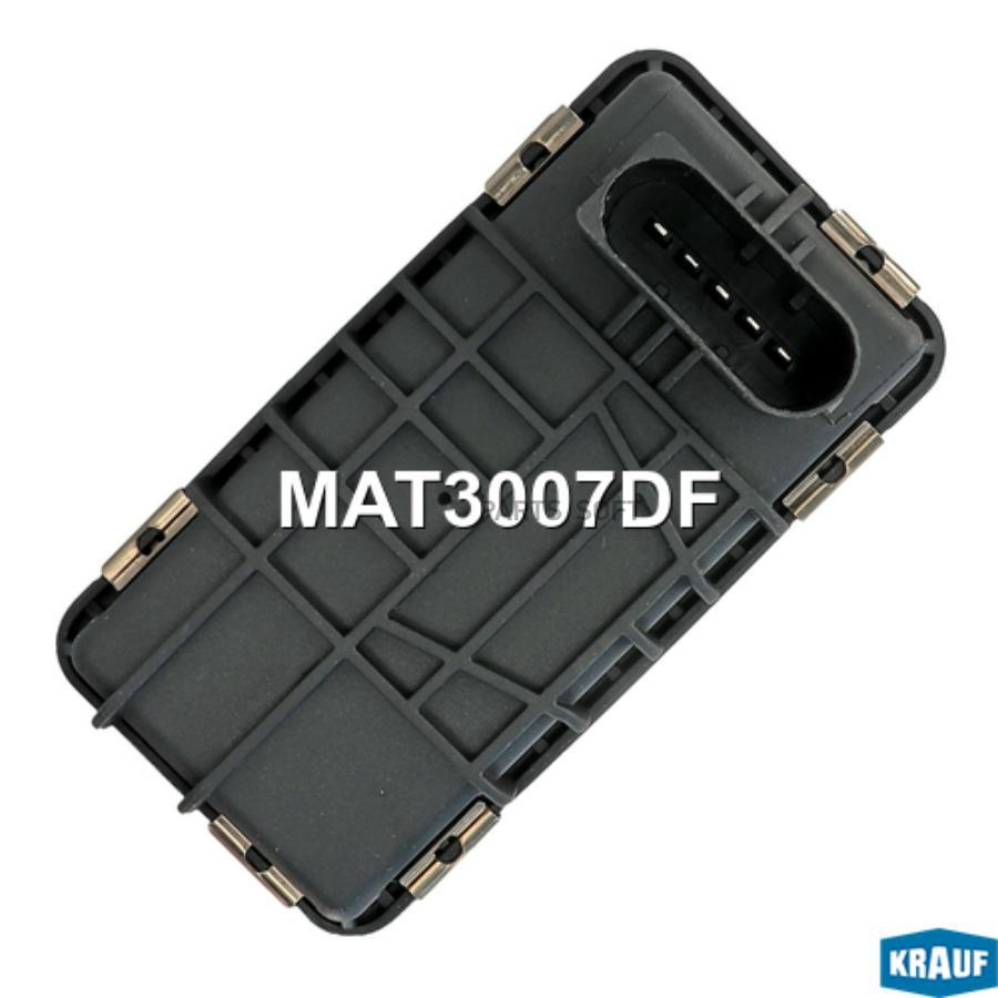 

Актуатор Турбокомпрессора Krauf mat3007df
