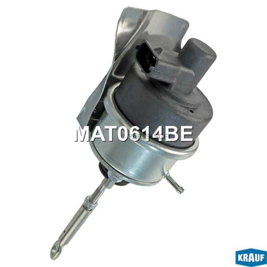 

Актуатор Турбокомпрессора Krauf mat0614be