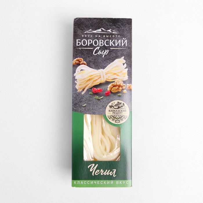

Сыр чечил Боровский 45% 130 г