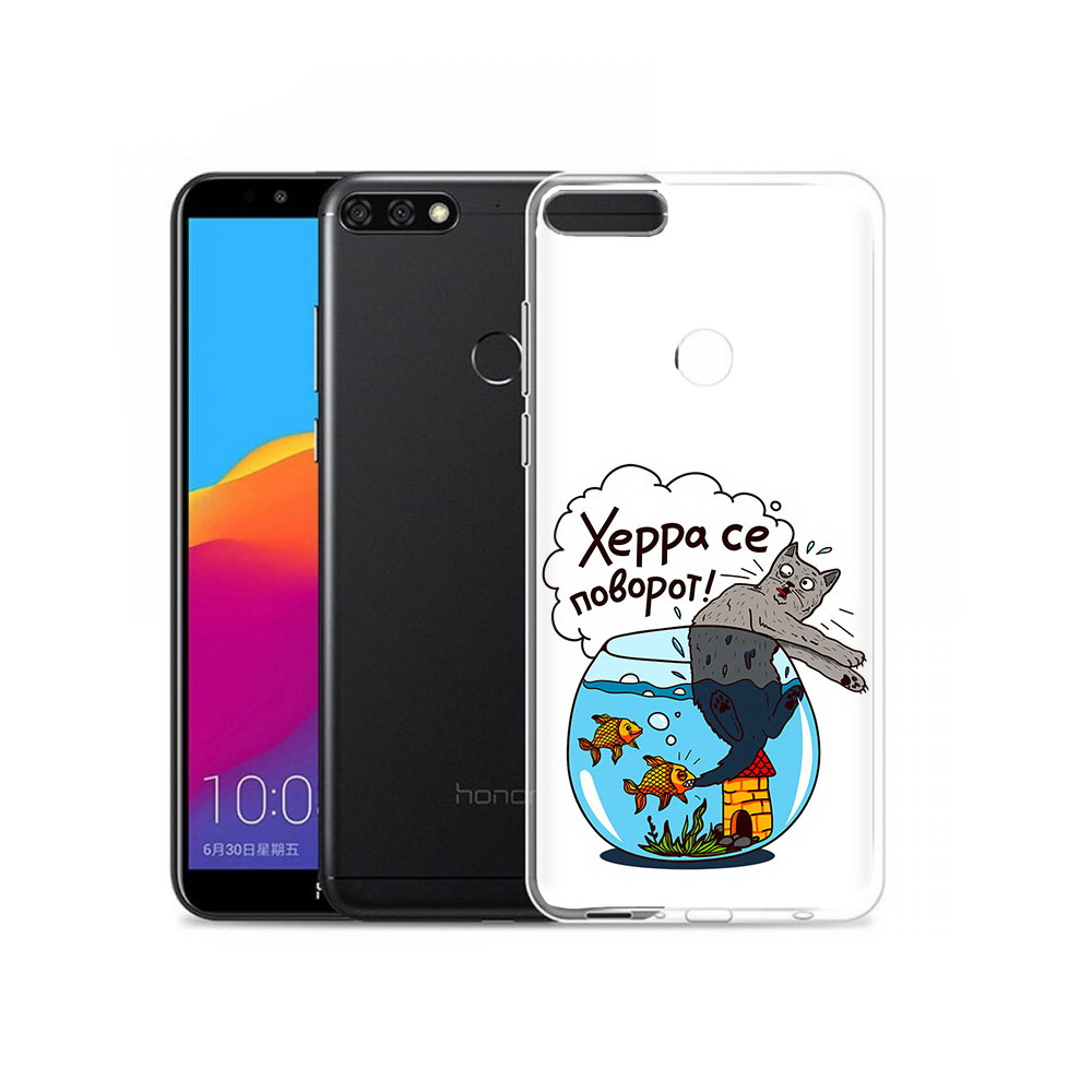 

Чехол MyPads Tocco для Honor 7C Pro Рыбы с котом (PT113786.47.149), Прозрачный, Tocco