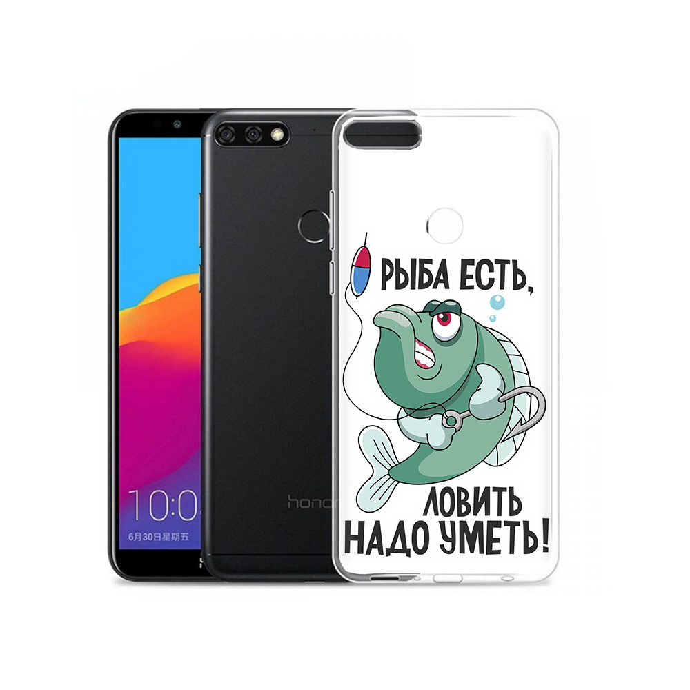 

Чехол MyPads Tocco для Honor 7C Pro Рыба есть ,ловить надо уметь (PT113786.47.148), Прозрачный, Tocco