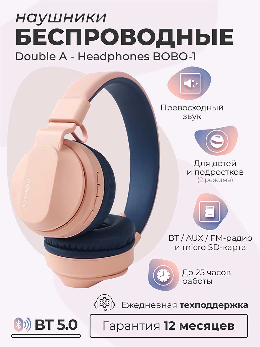 

Беспроводные наушники Double A Bobo1 pink, dabo1