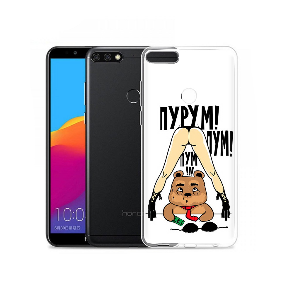 

Чехол MyPads Tocco для Honor 7C Pro Пурум пум пум (PT113786.47.140), Прозрачный, Tocco