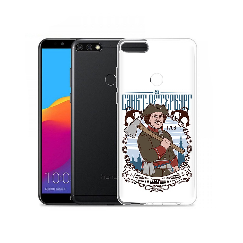 

Чехол MyPads Tocco для Honor 7C Pro Петр первый (PT113786.47.134), Прозрачный, Tocco