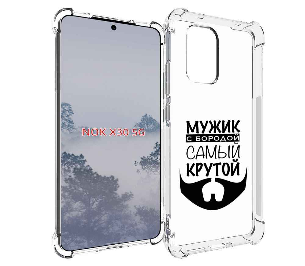 

Чехол MyPads крутой-мужик-с-бородой мужской для Nokia X30 5G, Tocco