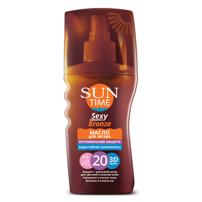 Масло для загара Sun Time Sexy Bronze SPF20 витамин Е и масло ши 150 мл