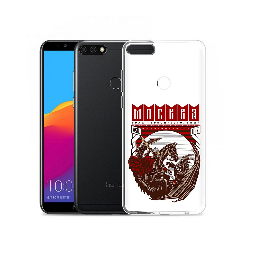

Чехол MyPads Tocco для Honor 7C Pro Москва Россия (PT113786.47.122), Прозрачный, Tocco