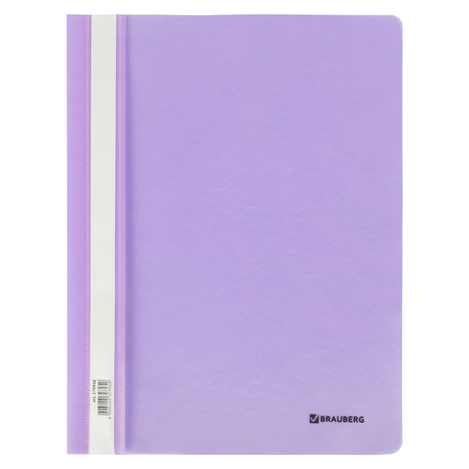

Скоросшиватель пластиковый Brauberg Pastel А4, 130/180 мкм, лиловый, 270456, 75 шт, Фиолетовый