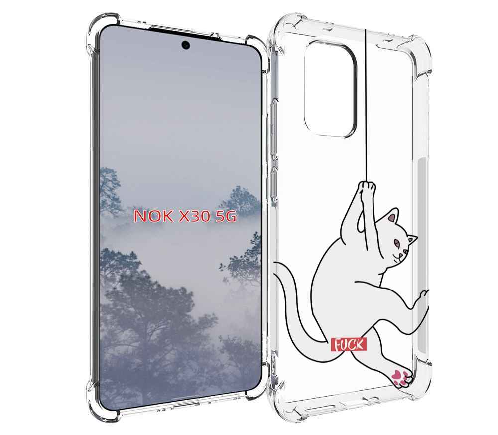 

Чехол MyPads котяра-на-веревке для Nokia X30 5G, Tocco