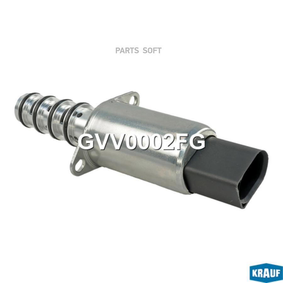 

Клапан Электромагнитный Изменения Фаз Грм Krauf gvv0002fg