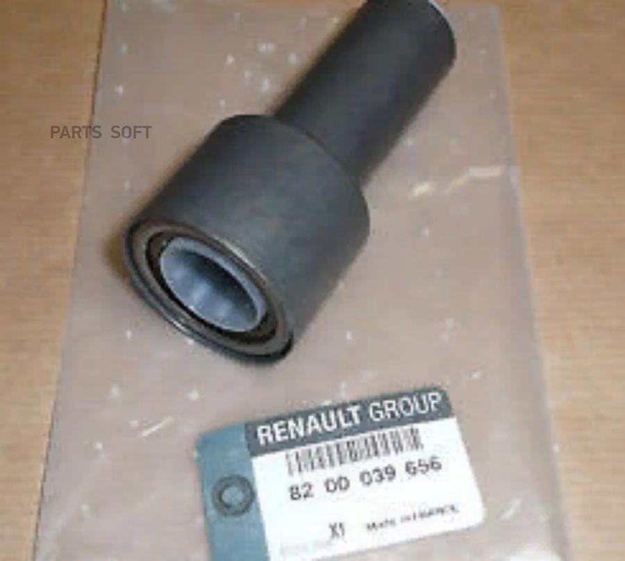 

RENAULT 8200 039 656 Подшипник КПП перв.вала RENAULT 1шт