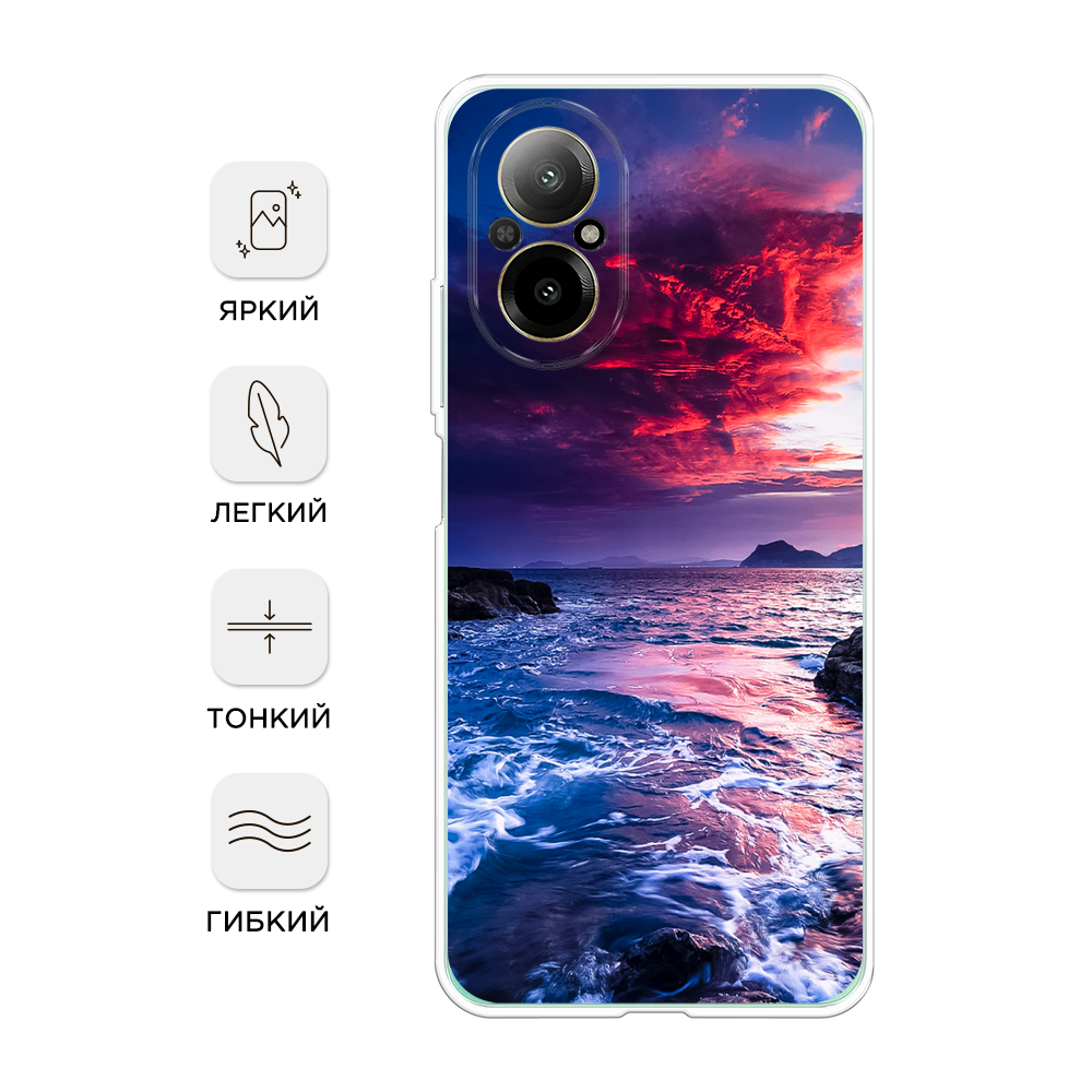 

Чехол Awog на Realme C67 4G "Волны 1", Розовый;синий, 2515750-1