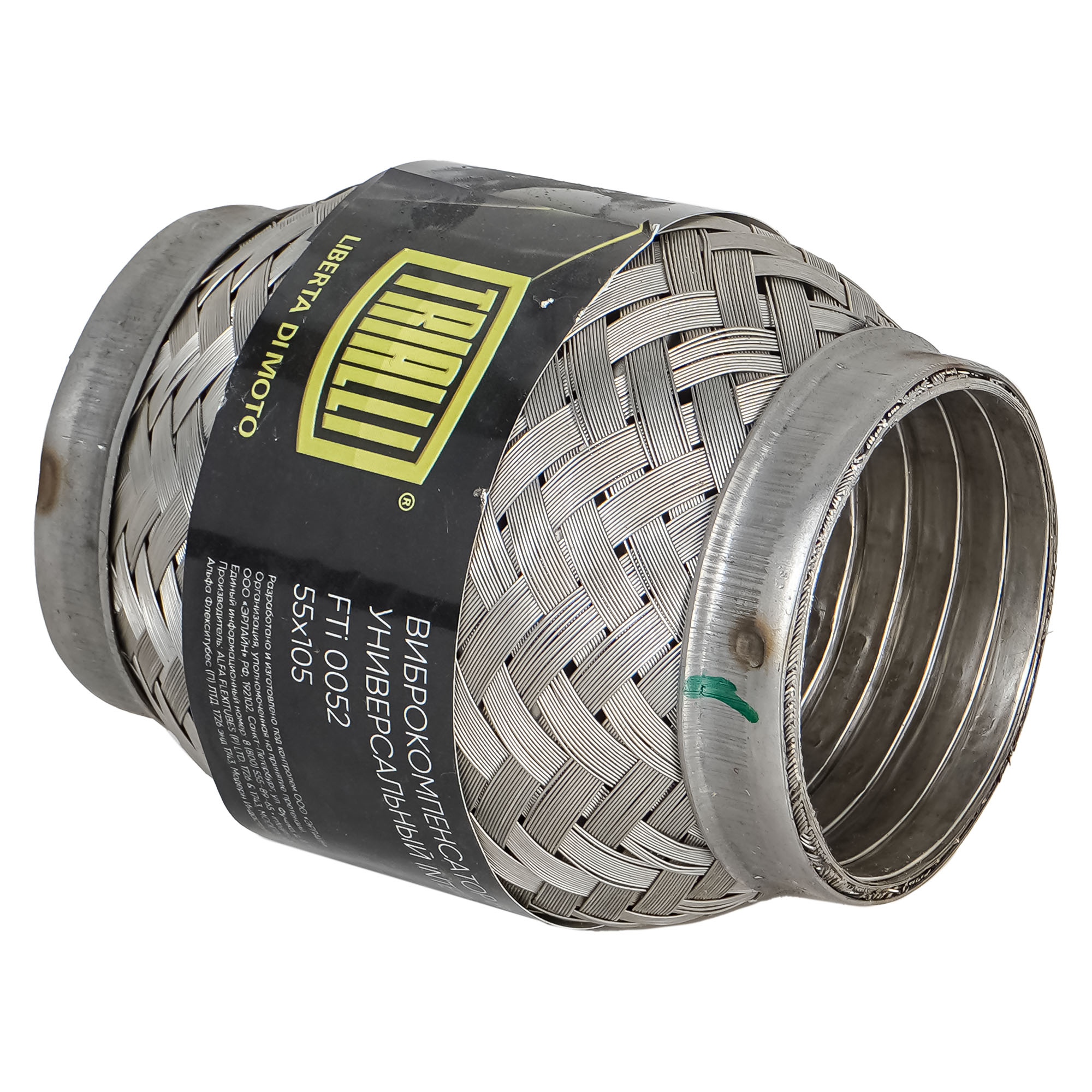 

Виброкомпенсатор выхлопной трубы Гофра 55x105 InterLock нержавеющая сталь TRIALLI FTi0052