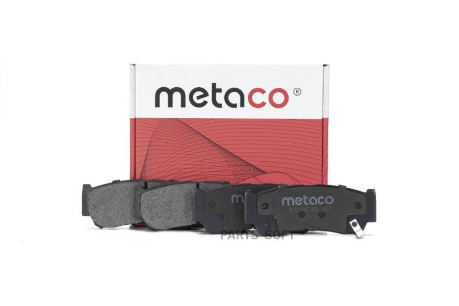 

Тормозные колодки METACO задние дисковые 3010247