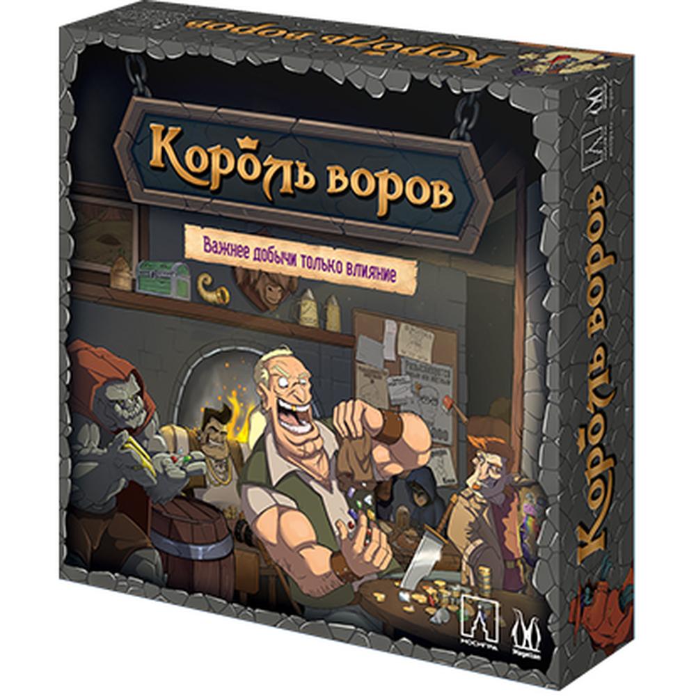 

Настольная игра Magellan Король воров