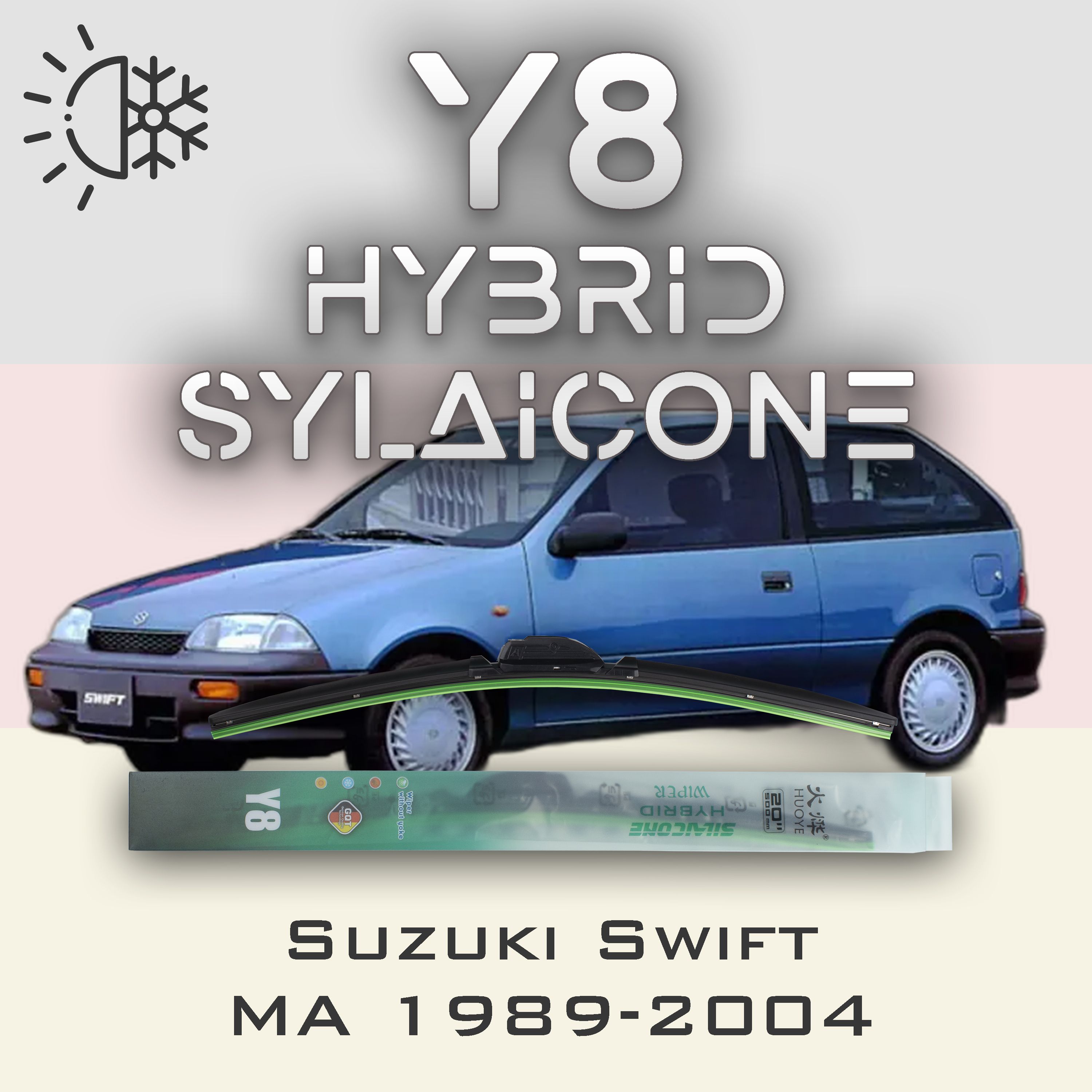 

Комплект щеток стеклоочистителя HUOYE Y8-Suzuki Swift MA 1989-2004, Y8