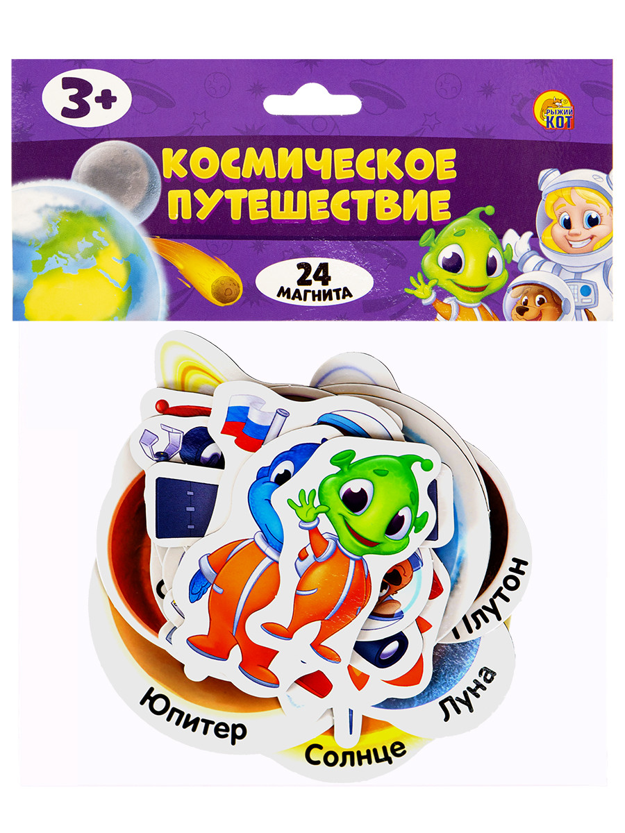 1toy Вывернушка 2 в 1 Ням-Ням. Морж-Дельфин, 40 см Т13925