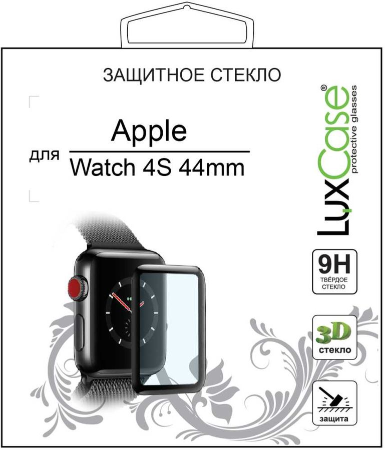 Стекло защитное LuxCase для Apple Watch Series 4/5 (78011)