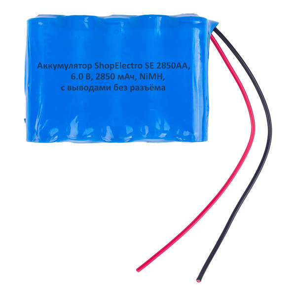 

Аккумуляторная сборка ShopElectro SE 2850АА 6В 2850мАч / 6V 2850mAh