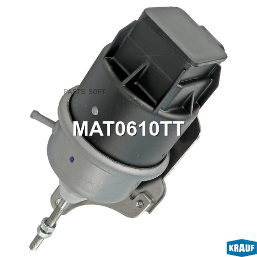 

Актуатор Турбокомпрессора Krauf mat0610tt