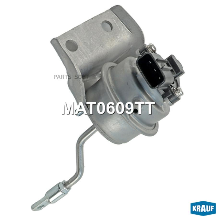 

Актуатор Турбокомпрессора Krauf mat0609tt