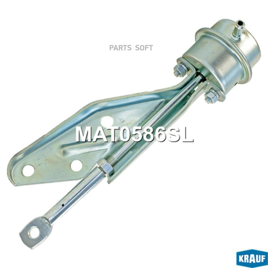 

Актуатор Турбокомпрессора Krauf mat0586sl