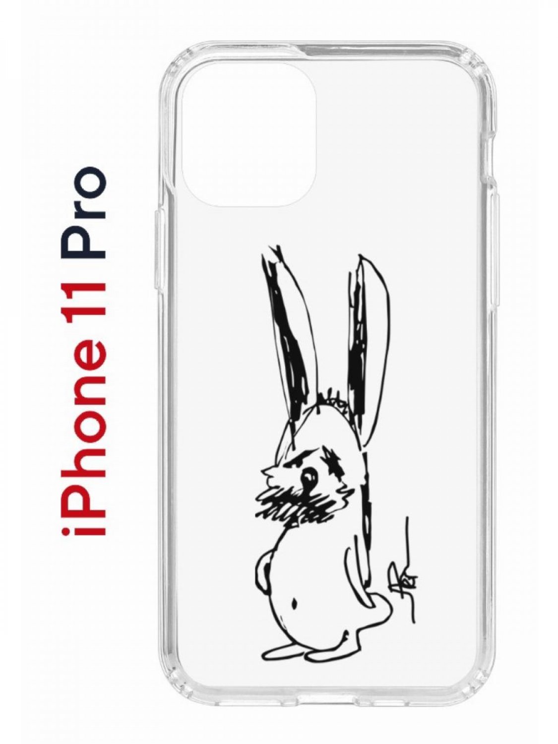 Чехол на iPhone 11 Pro с принтом Kruche Print Нормуль!, бампер с защитой камеры