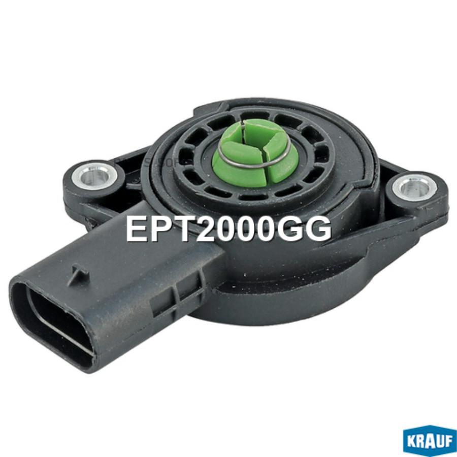 

Датчик Положения Дроссельной Заслонки Двс Krauf ept2000gg