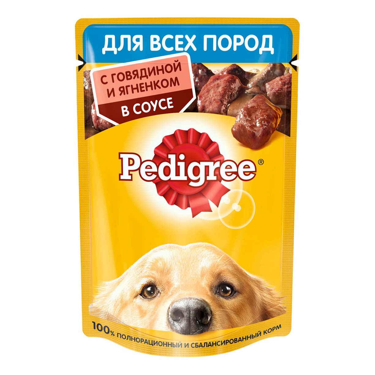 фото Влажный корм pedigree для взрослых собак всех пород с говядиной и ягненком в соусе 85 г