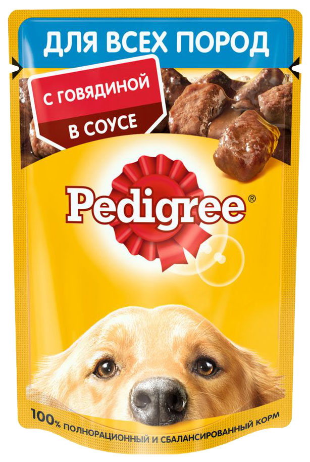 фото Влажный корм для собак pedigree с говядиной в соусе для всех пород, 85 г