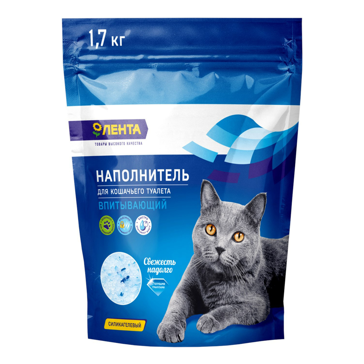 Наполнитель Лента для кошачьего туалета силикагелевый 1,7 кг